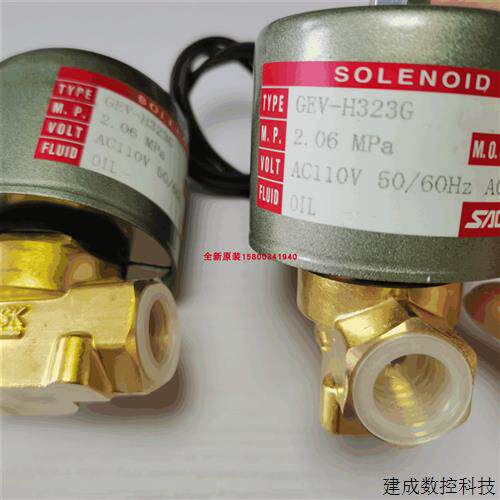 议价原装鹭宫HEV-604GKWGEV-H321GH322G/H323GS321GS322G现货