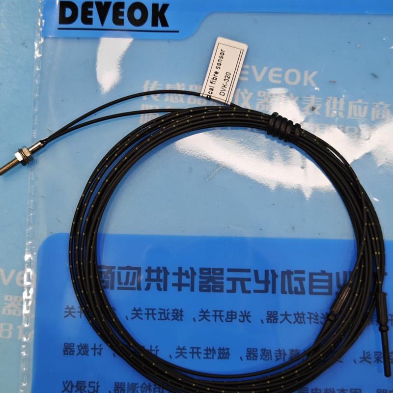 正品 光纤感测器FRS-310,FRS-320 ,FRS-310-L,DVK-320,,DVK-320-I