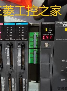 议价* TC32AO TC32DON TC32AI TC32DI TCADCS TCFBC 东芝PLC 现货