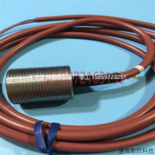 议价*A002*P+F倍加福防爆接近开关 耐高温接近开关传感器NJ6-22-S