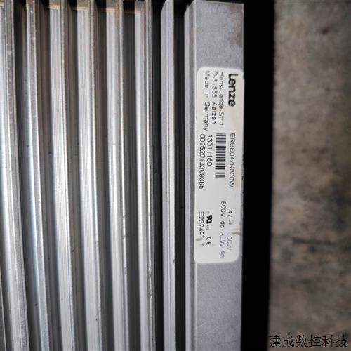 议价Lenze D-31855 ERBS047R800W,实物拍