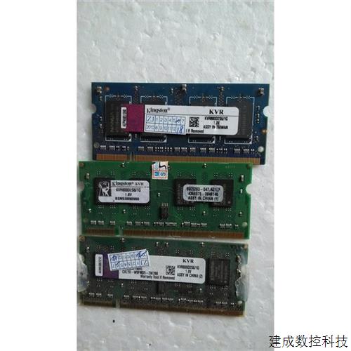 议价金士顿DDR2 800 1G KVR800D2S6 1.8V笔记本电脑内存条工业内