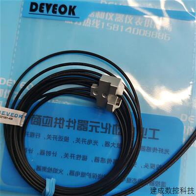 议价正品SENSOR  DBCHPFP2203-0,测高传感器(6361) DBCHPFP0002