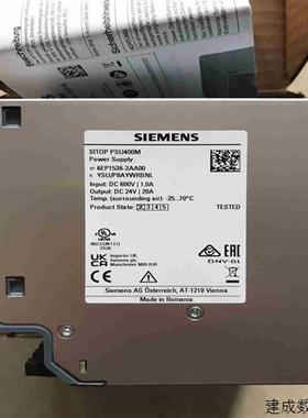 议价产品6EP1536-3AA00SITOP PSU400M(奋斗电子)