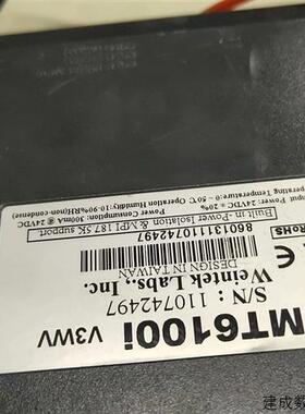 议价威纶触摸屏MT6100i,实物拍摄开机正常