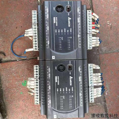 议价台达PLC DVP16ES200R 功能包好现货 实物图端子齐全 议价
