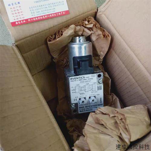 议价AVENTICS安沃驰比例调节阀5610141510 5610141520 5610141530