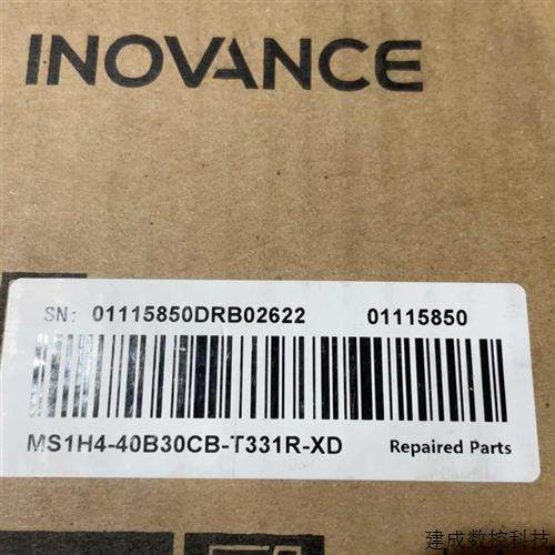 议价(询价)汇川伺服电机MS1H4-40B30CB-T331R-XD全新