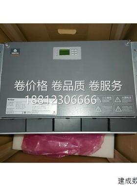 议价维谛NetSure731 A61-S7通信嵌入式电源系统48V200A直流供电系