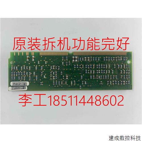 议价462018.7600.51原装拆机6SN1145电源模块G2板电源控制卡