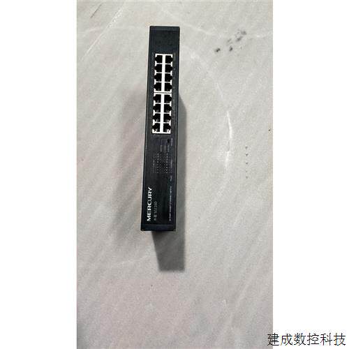 议价水星16口千兆交换机SG116D  想要联系  正常使用