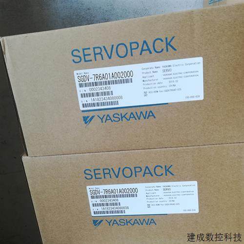 议价安川5系列SGDV-180-200-330-470 A01A A01B A11A A11B 002000