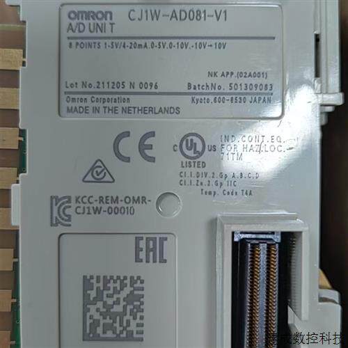 议价PLC模块 CJ1W-AD081/041-V1-MAD42-DA08V/C/021 模拟量输入单