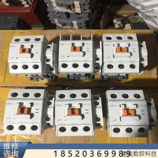 议价LS电磁接触器线圈电压220VMECGMC一32