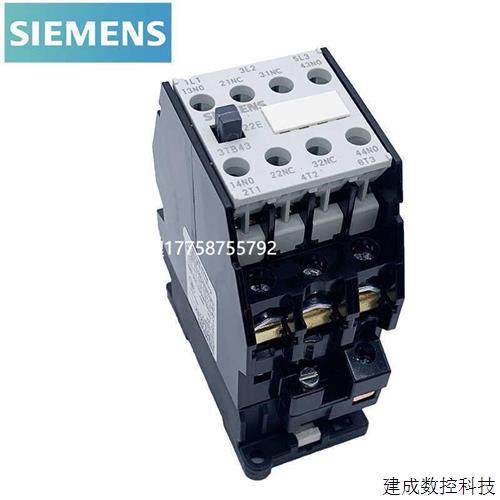 议价产品接触器220V电梯3TB4022 4122 4222 4322 4422-0XM0交流