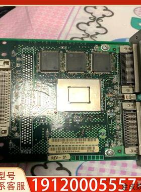 议价NORTEL NETWORKS