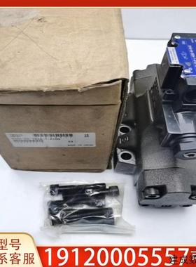 议价2个DSHG-06-2B2A-T-A100-53适用适用