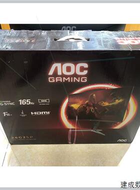 议价24寸1k165赫兹aoc24g2sp2023年4月2