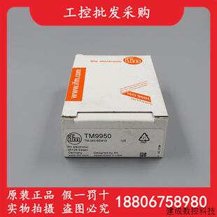议价德国IFM易福门全新原装TM9950带系统接口的温度传感器TM9950