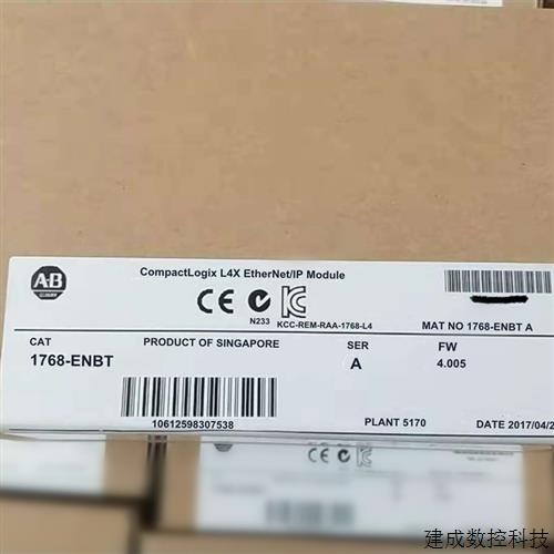 议价1768-ENBT美国AB罗克韦尔PLC模块Allen-Bradley CompactLogix