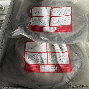 议价福尼斯导丝管型号4000020041015全新未拆(口径电子)