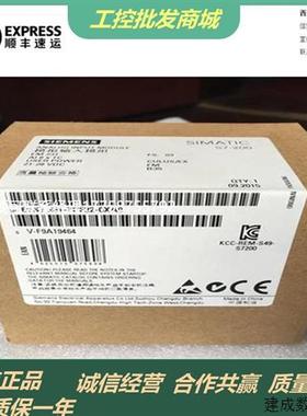 议价6ES7231-7PD22-0XA0EM231热电偶模拟量6ES7 231-7PD22-0XA8现