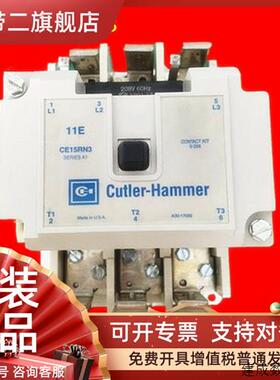 议价原装 接触器CE15RN3 11E CE15RN3 208V现货