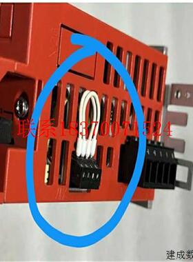 议价MC07B0015)5A3-4S0-(仿佛配件-议价