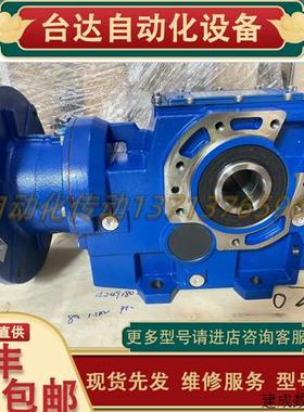 议价摩多利MOTOVARIO减速机B083 SC i126.76 B103 B123 B143 B153