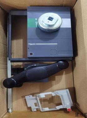 议价延伸旋转手柄-黑色手柄及面罩PA33878现货用于NS800-1600A