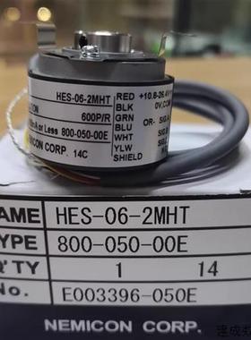 议价HES-06-2MHT-800-050-00E内密控编码器全新原装实拍600脉冲包