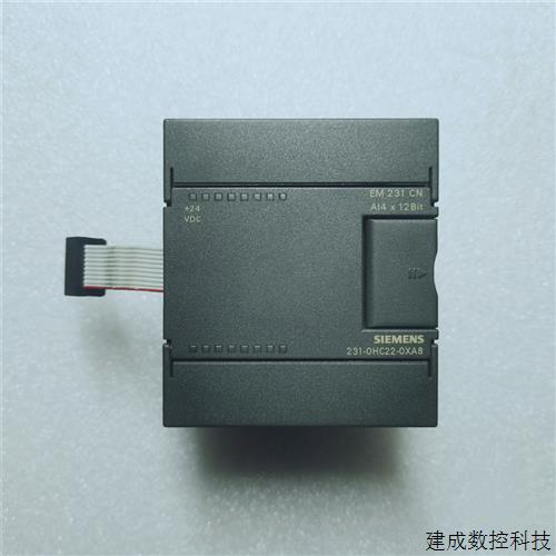 议价9成新产品plc模块6ES7 231-0HC22/7PB22/7PF22/7PD22-0XA8