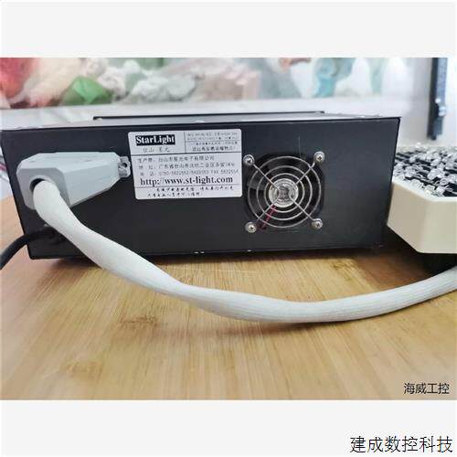 议价LED直插珠老化测试设备型号T050B商品