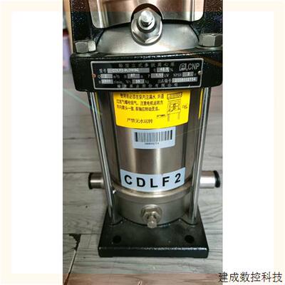 议价南方立式多级离心泵/水处理高压泵南方泵CDLF2-9LDWS