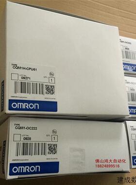 议价日本全新欧姆龙存储卡C200HW-ME04K/C200HW-ME08K/C200HW-ME1