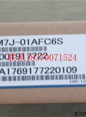 议价伺服电机  SGMG-1AA2A   -55A2ASGMG现货原装 全新 询价议价