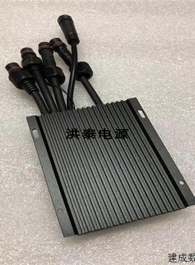 议价csavi太阳能充电控制器DM120 12V/24V10A带升压LED驱动器