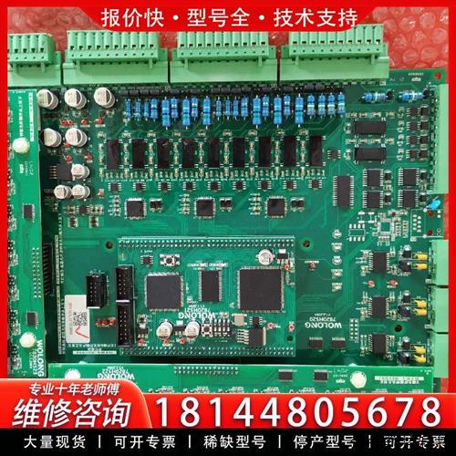 议价G70GDY10-1000V1.2 G70功率单元 JD-B