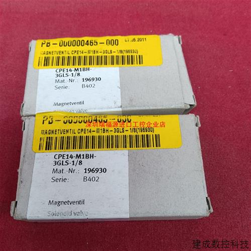 议价全新原装正品费斯托传感器CPE14-M1BH-3GLS-1