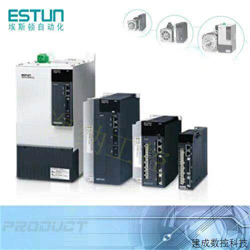 议价ESTUN埃斯顿驱动器EDB-15APA/10APA/08APA/04APA 现货询价
