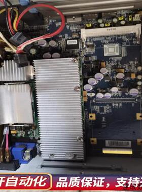 议价研扬工业设备主机BK-HDCC-920 双网卡机器。COM-全新.询价