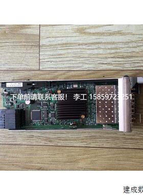 议价*EMC CX4网口模块 303-092-102 100-562-958 SLIC12 8GB Fibr