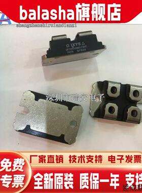 议价IXYN100N65C3H1 IXYN100N120B3H1 IXYN80N90C3H1 IXGN120N60A