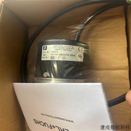 议价(议价)德国P+F倍加福编码器RVI50N-09BK0A3TN-02