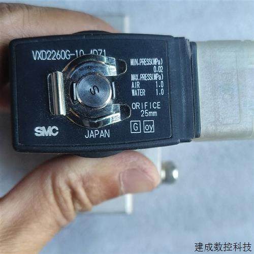 议价SMC电磁阀VXD2260G104DZ1未使用实