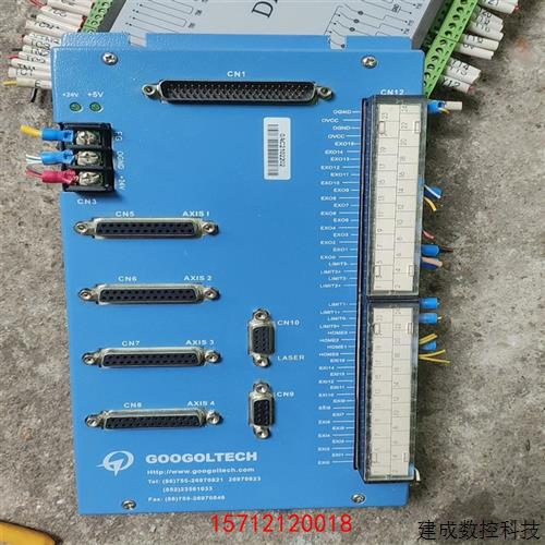 议价GOOGOLTECH固高四轴运控控制卡拆机成色新功能正常