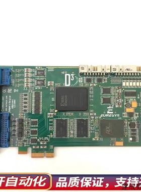 议价Euresys 2007 Domino Symphon全新.询价