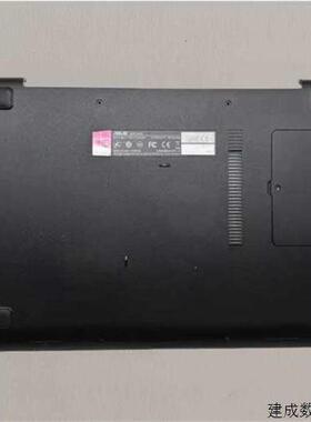 议价适用~ Y483L K455L X454L R454L D壳 A455L 外壳 ABCD壳 键