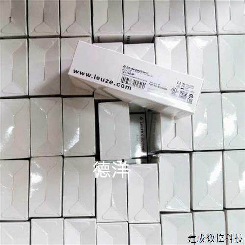 议价LEUZE劳易测对射光电LS318B/9D+LE318B/4P原装正品现货