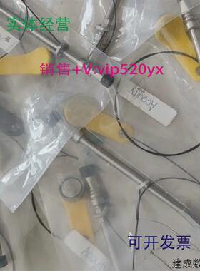 议价现货供应Waters沃特世186003539UPLC色谱柱ACQUITYUPLCHSST3C